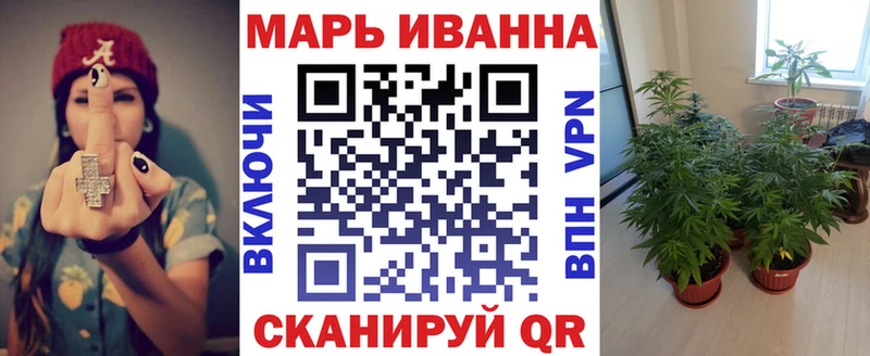 Купить Гашиш  Бошки Шишки  КЕТАМИН  Мефедрон  Кокаин  A-PVP  Ирбит