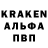 КЕТАМИН VHQ lllifeform