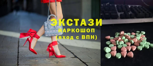 мет Вяземский