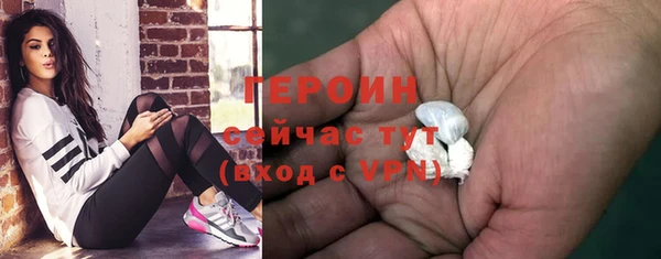 каннабис Горняк
