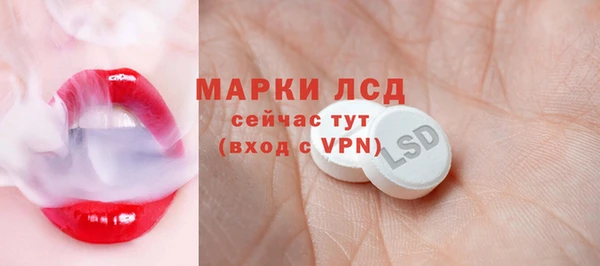 а пвп мука Вязники