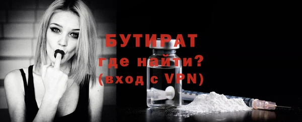а пвп мука Вязники