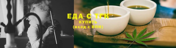 мет Вяземский