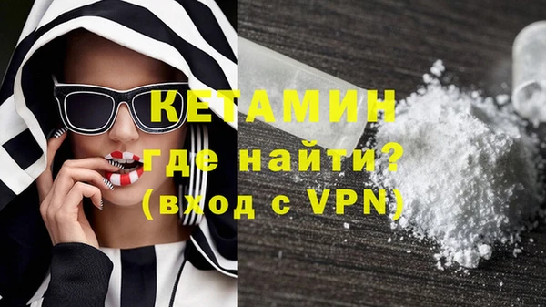 а пвп мука Вязники