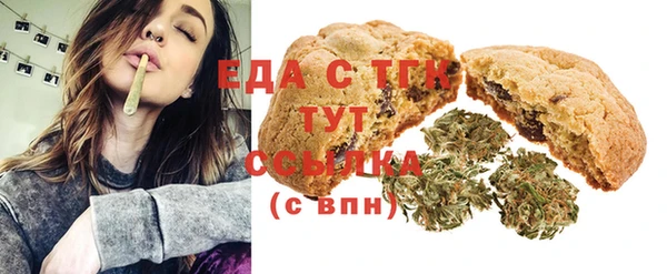 а пвп мука Вязники