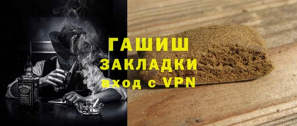 а пвп мука Вязники