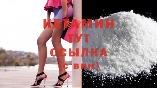 а пвп мука Вязники