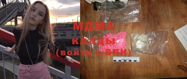 а пвп мука Вязники