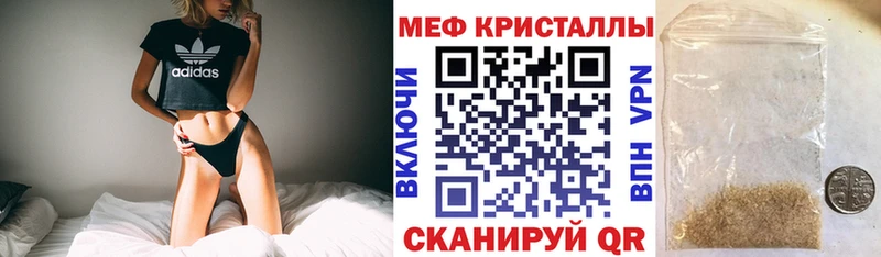 МЕФ 4 MMC  Купить  Ирбит 