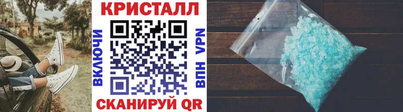 Метамфетамин витя  Купить где  Ирбит 